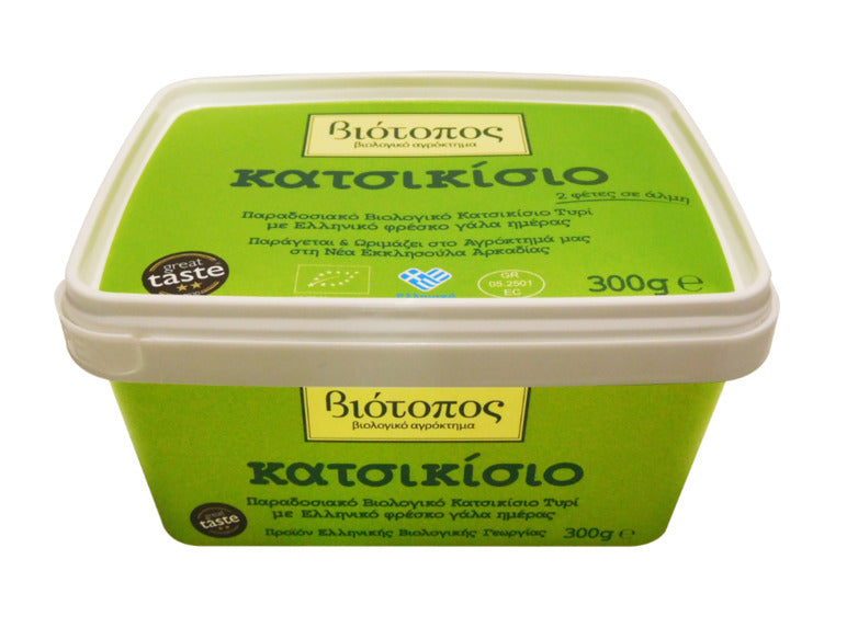 Βιολογικό Τυρί Κατσικίσιο σε Άλμη 300gr
