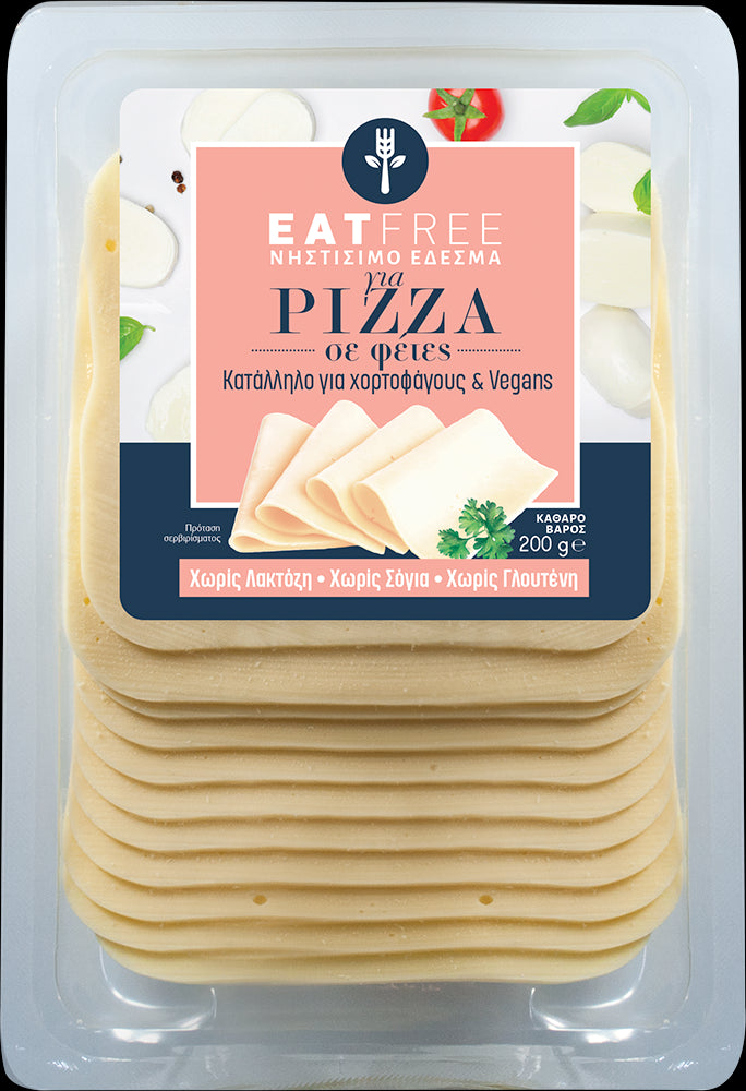 Φυτικο Έδεσμα Mozzarellino για Πίτσα χωρίς γλουτένη 200g