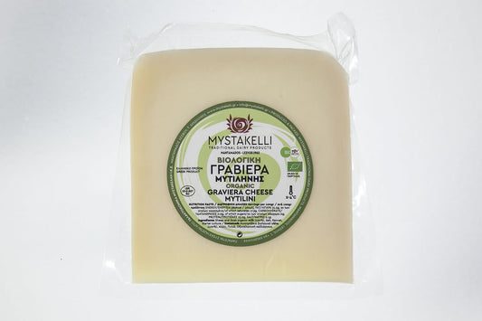 Βιολογική Γραβιέρα Μυτιλήνης / τεμ 290-310gr
