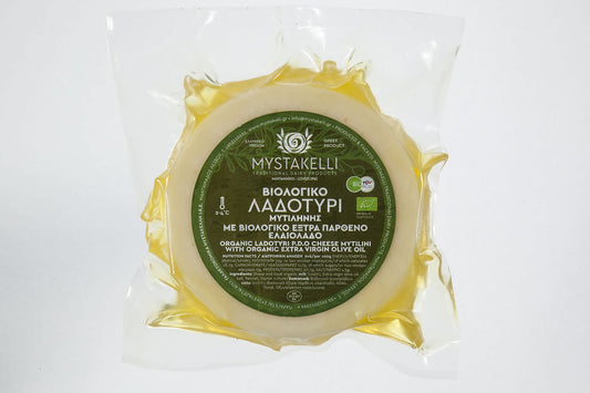 Λαδοτύρι Μυτιλήνης Π.Ο.Π. ~ 270-290gr