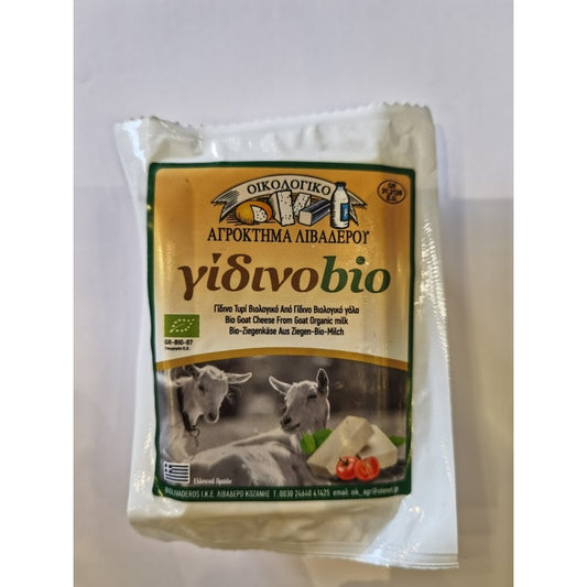 Γίδινο τυρί Λιβαδερού / 200gr