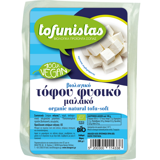 Βιολογικό Τόφου Φυσικό / 200g