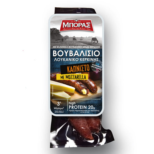 Βουβαλίσιο Καπνιστό Λουκάνικο με Μοτσαρέλα / 250γρ