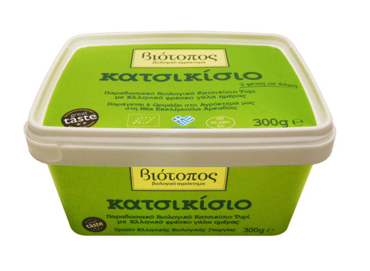 Βιολογικό Τυρί Κατσικίσιο σε Άλμη 300gr