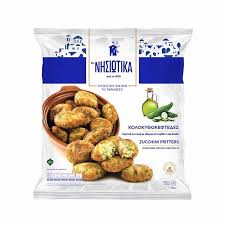 Κολοκυθοκεφτέδες vegan 400g