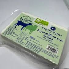 Τυρί Αιγοπρόβειο Light & Ανάλατο 200gr