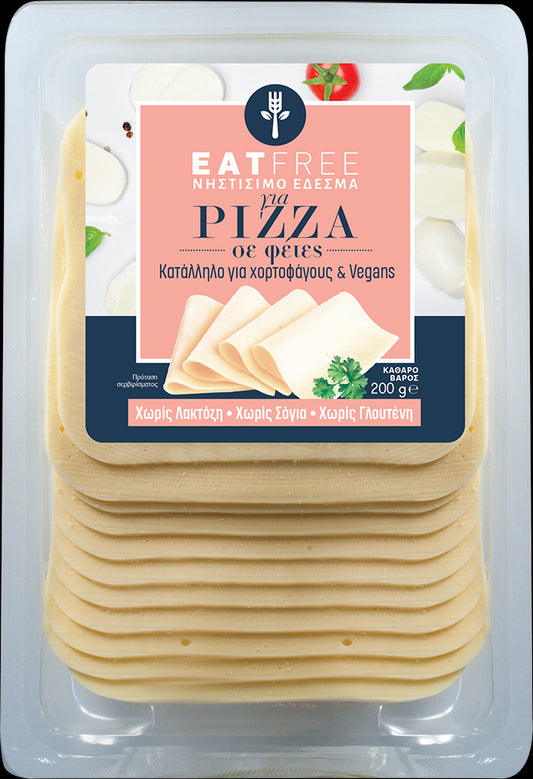 Φυτικο Έδεσμα Mozzarellino για Πίτσα χωρίς γλουτένη 200g