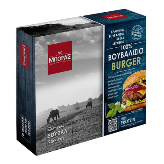 100% Βουβαλίσιο Burger (480γρ)