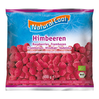 Σμέουρα (Raspberries) / 300gr