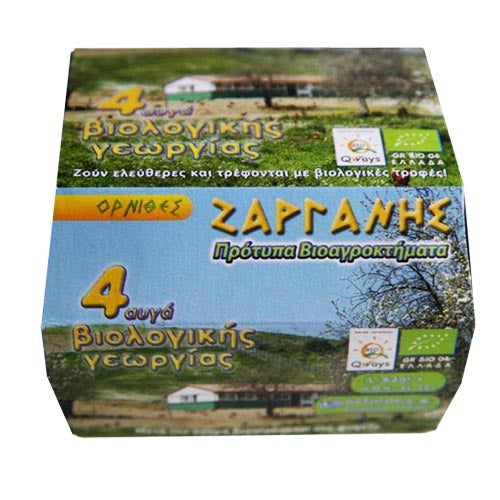 ΒΙΟ Αυγά Όρνιθες Ζαργάνη (4 τμχ)