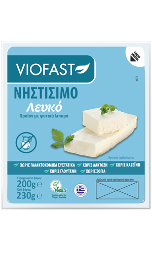 Νηστίσιμο Λευκό